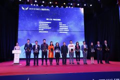 推动行业高质量发展，骏丰频谱荣获亚洲经济大